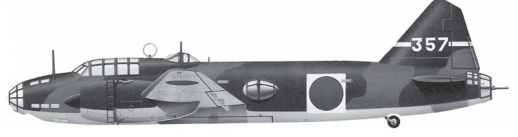 Бомбардировщик «Митцубиси» G4M1 (1939 г.)