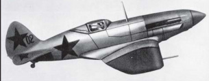Истребитель МиГ-1 (1940 г.)