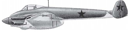 Самолет МиГ-5 (1941 г.)