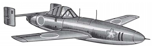Самолет-камикадзе одноразового действия Иокусука MXV-7 «Ока» (1945 г.)